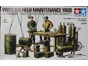田宮 TAMIYA WWII U.S. Field Maintenance Yard (w/2 Figures) 1/35 NO.25106